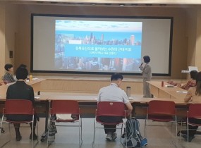 2024년 수원학강의 제2강 - [근대] 등록문화재로 풀어 보는 수원의 근대 이후 (신영주, 2024.10.05.)