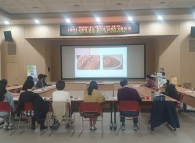 2024년 수원학강의 제5강 - [음식] 수원의 음식, 맛으로 남겨진 수원의 멋 (조미순, 2024.10.26]