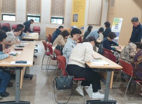 2024년 수원학강의 제4강 - [조선] 을묘년(1795) 혜경궁 홍씨 회갑연 (황미숙, 2024.10.19.)